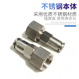 304���P䓵���p���y�����6mm����Q���^ ���≺����M16�D�Q�^