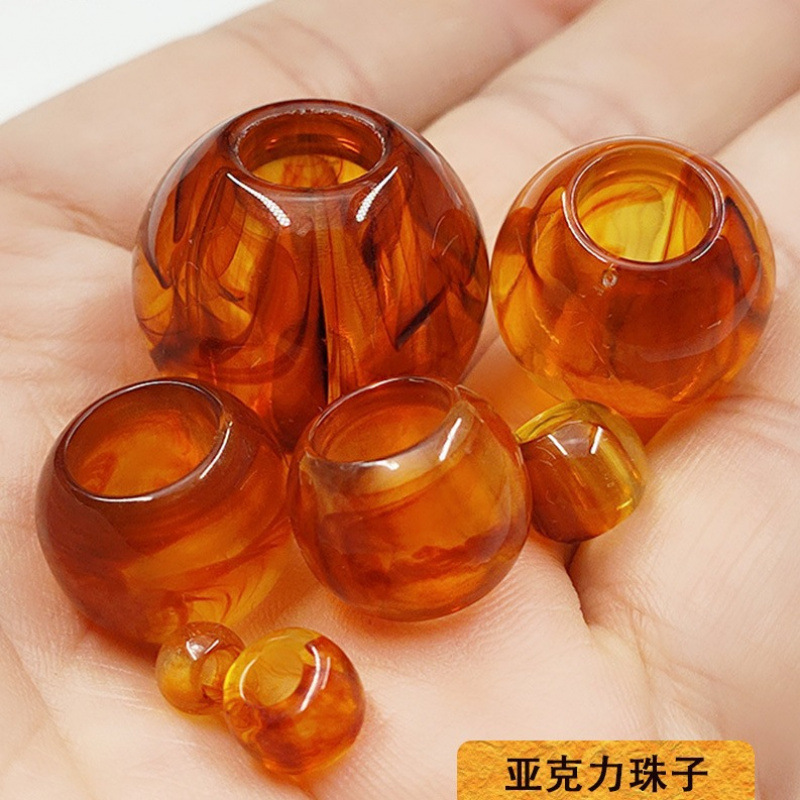 Amber acrylic plastic round beads