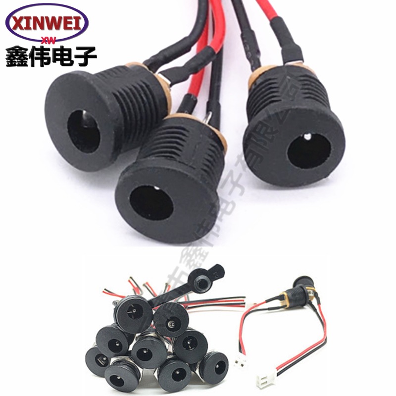 大量生产 焊线带线DC022电源插座 5.5*2.1 2.5针锡焊 dc母座 DC座