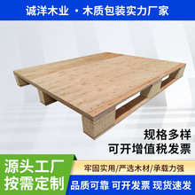 ��ɽ�ӏ������ľ�бP������z������Ѭ�������z�ϰ�羳�����бP