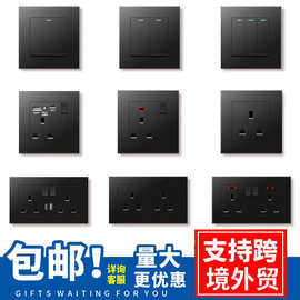 跨境外贸英式13A港版插座USB带Type-c英标电制开关PC阻燃黑色面板