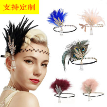 �羳��ó 1920s�Ǵı��ɶ���ëͷ�ζ�����ë��ɫ�����Ͻ��ư�װ