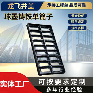 ������ī�T�F��ˮ����450*750�p��������ˮ���w�微�w����