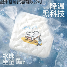 ļر||kұ|ƨ|ˮ|қб