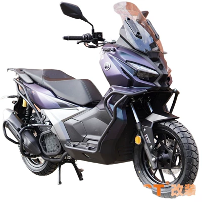 Motorcycle bumper: one-stop modification frosted carbon