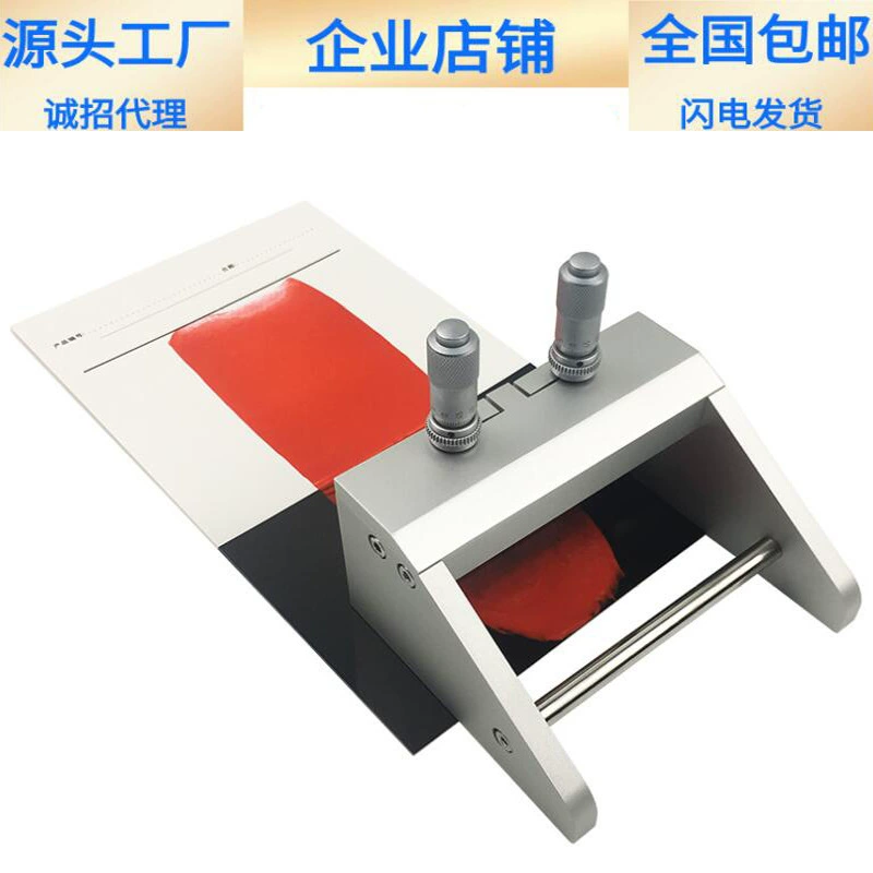 Лабораторная маленькая машина для испытания покрытий, полностью автоматическая вакуумная всасывающая нагревательная проволока, скребок, скребок, аппликатор пленки, аппликатор пленки