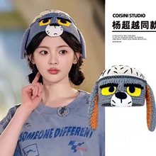 ��ķ؈�d�ñ���ֹ�ë��ᘿ�؈������d�^���]�ﶬ����Ц�Y��ñ��