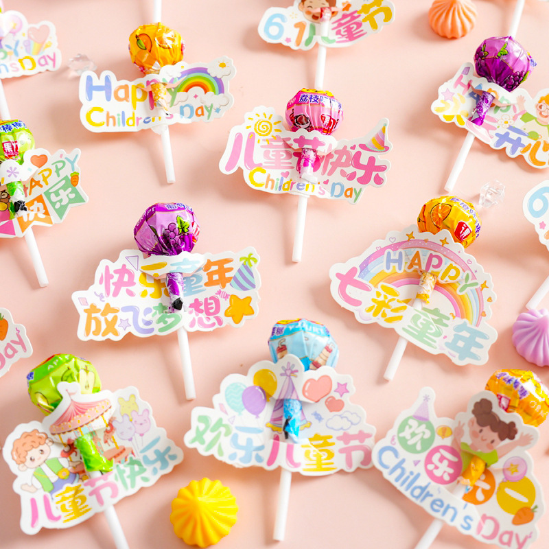 61개입 [50개 카드보드 포장] + 막대 사탕 50개