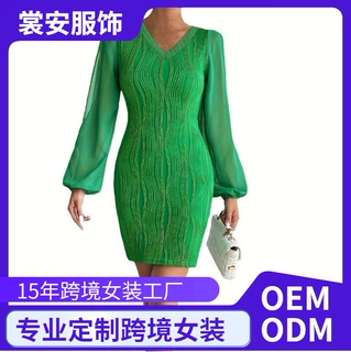 2024跨境temu亚马逊新款短袖同款女装显瘦气质V中长款连衣裙