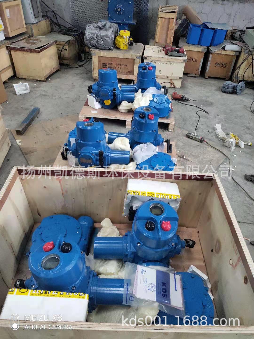 Z15-24ZB智能一体化防爆电动执行器DZW15多回转执行机构150N.m