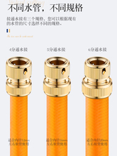 ���lϴ�Cˮ���^�D���^����ϴ܇ˮ��ܛ��ͨˮ��4��6���D�Q�^��?