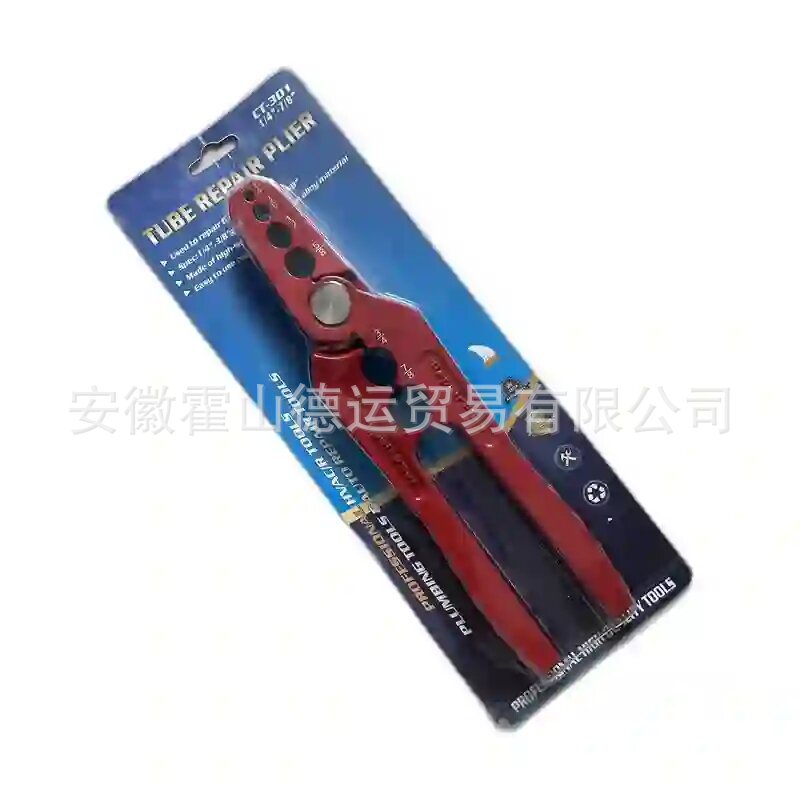 CT-301 Red Tube Repair Pliers