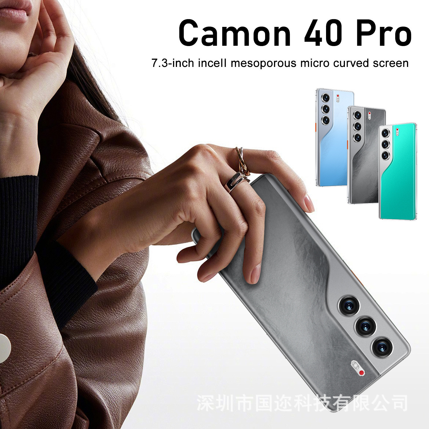 New Cross-Border Mobile Phone Camon 40 Pro 7.3-Inch 4+128Gb All-In-One Foreign Trade Smartphone Manufacturer