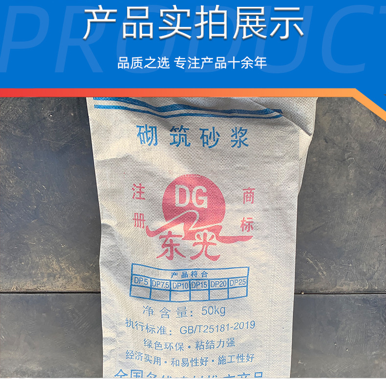 详情_07.jpg