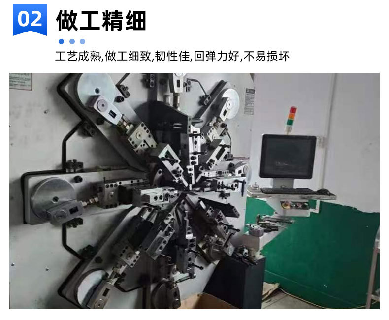 详情页8_06.jpg