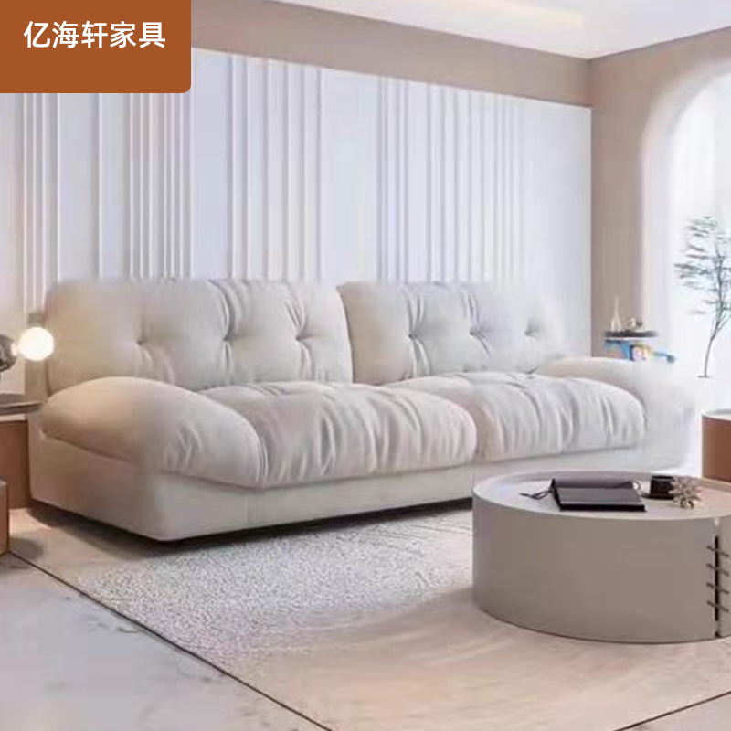 Nube italiana sofá diseñador tecnología tela completa esmerilado cuero abajo sofá de tela salón combinación muebles