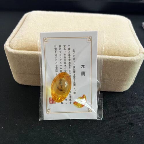 Crystal Yuanbao Home Decoration Glaze Gold Yuanbao Home Decoration Opening Lucky Gift for Manza to Hold Aquarius