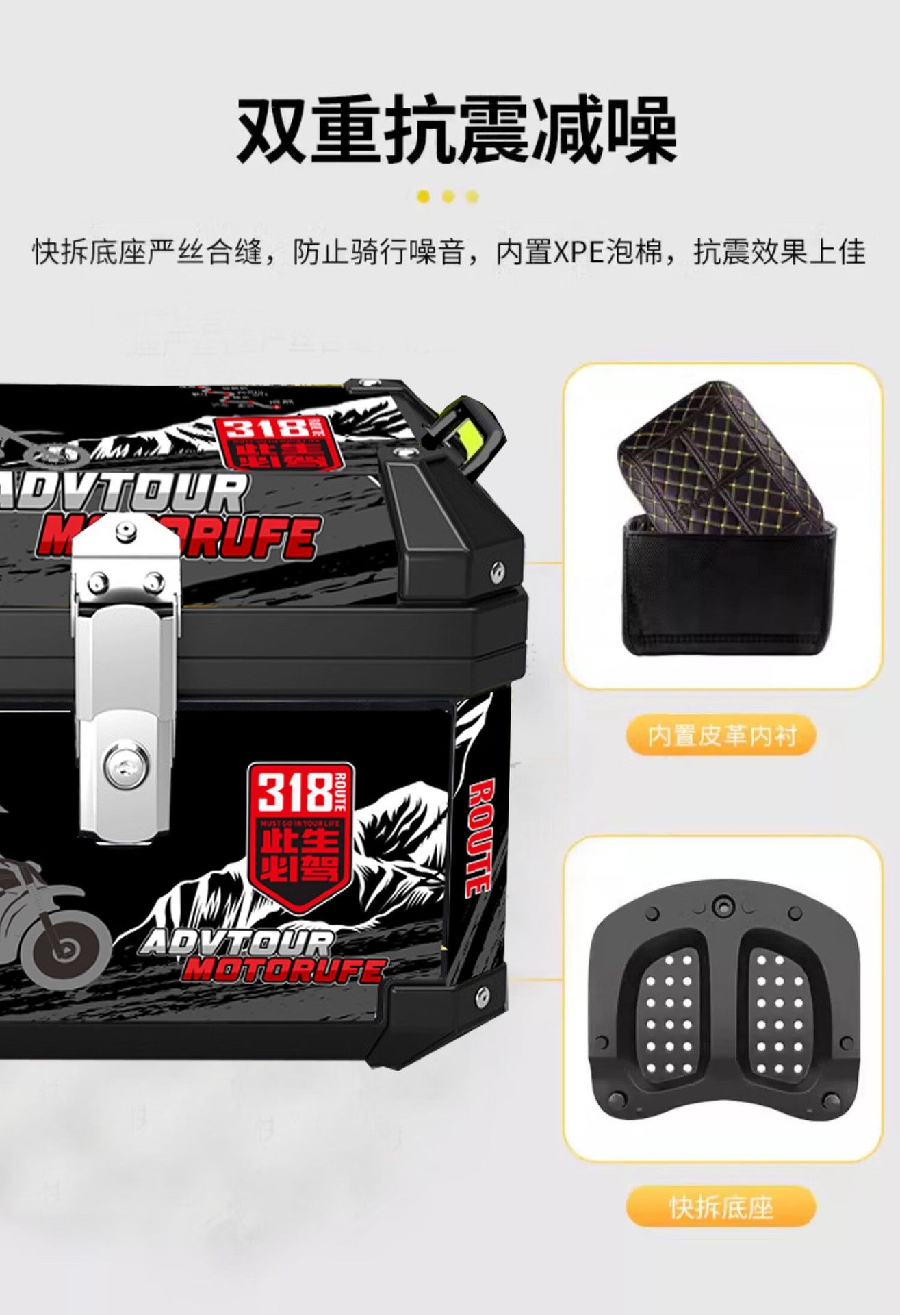 Electric Bicycle Trunk, Large Capacity, Large Luggage Box, Aluminum Alloy Tail Box, Universal Non-Motorcycle Tail Box