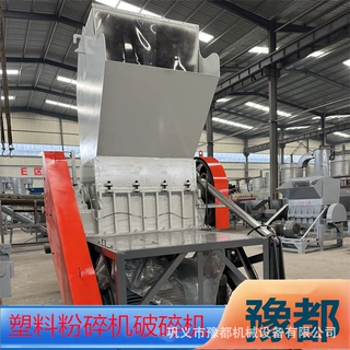 供应整套 玩具车塑料破碎清洗脱水设备 拆车胶条自动化回收流水线
