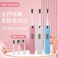 Slʽ늄ˢn{ȫԄӷˮŮͨHˢ