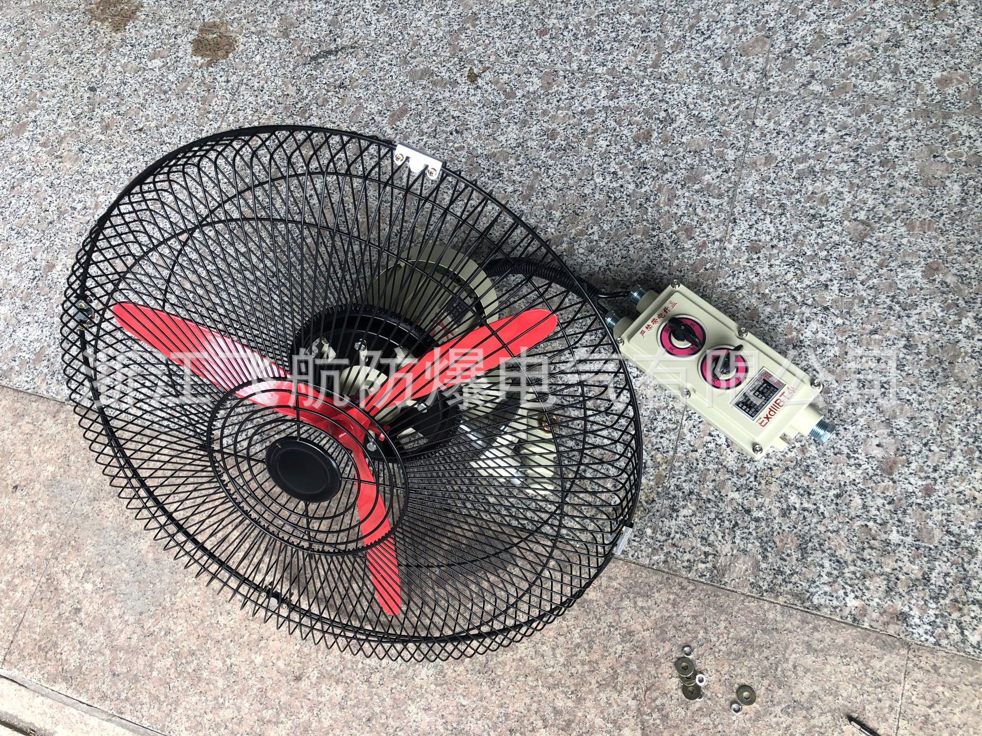 �����ŷ��ȣ��������ȣ�BAS51ϵ�з������ȣ�BAS51�������ȼ۸�