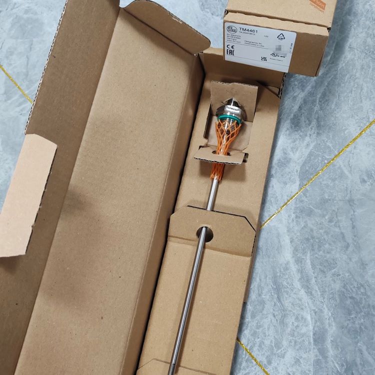 ta2531 清洁设计 用于食品饮料行业的紧凑型温度变送器