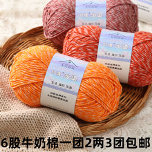 6����Ⱦë���F�����ֹ�������żdiy��ë���޾��hᘇ���ë�²��ϰ�