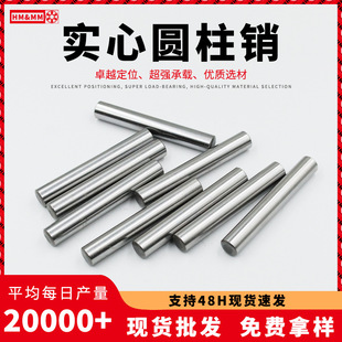 ���ĈA���N�L����lֱ��7mm �ߜش�� �S��䓲��|�N�S�Nᔶ�λ�N