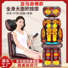 ��Ħ���|���|�i��������๦�ܰ�Ħ��������Ħ�|����ȫ����Ħ��