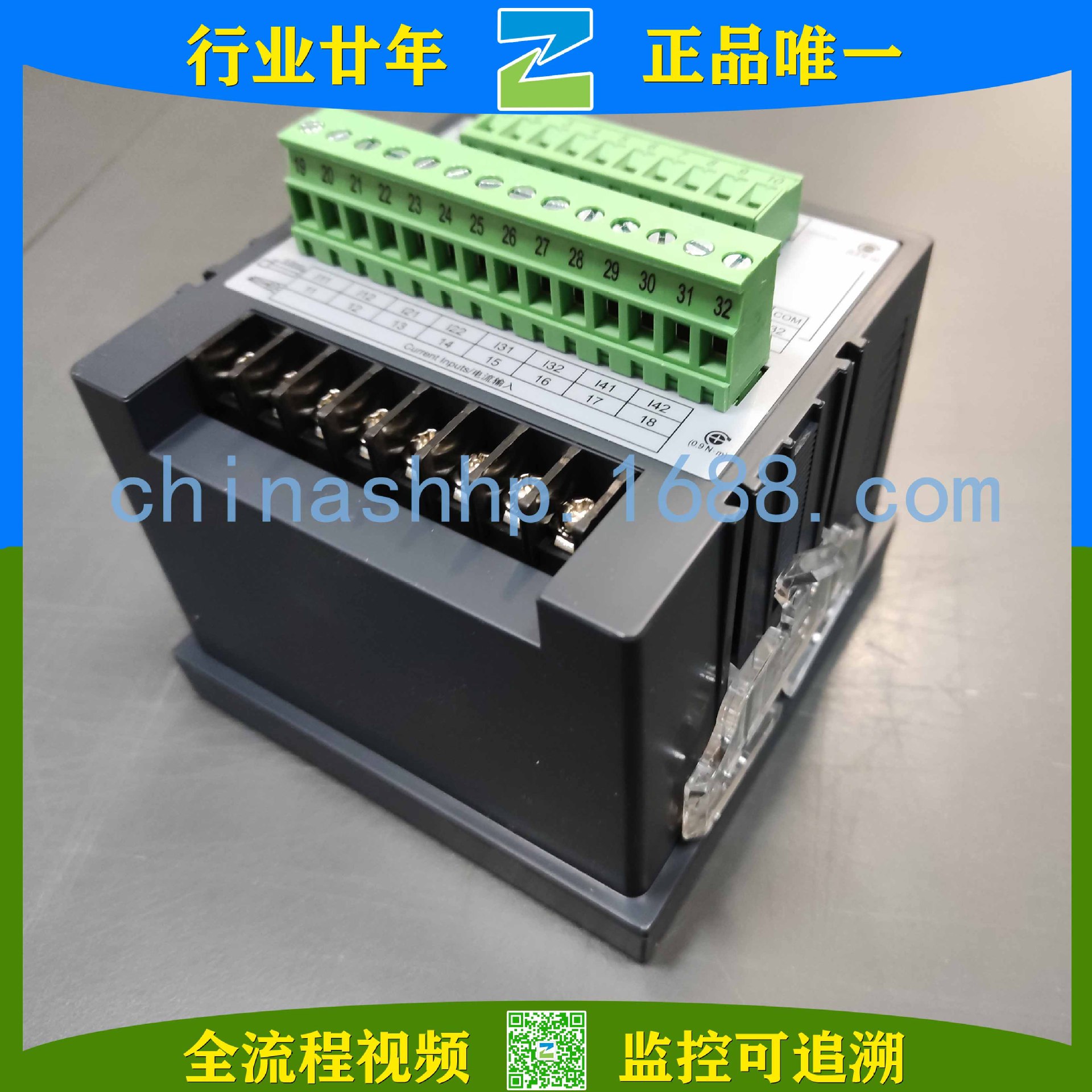 ABB-电力智能监控仪表 IM302