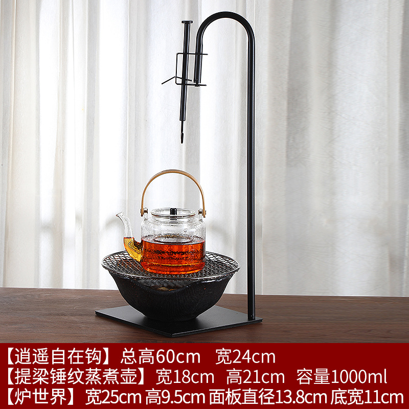 Cocina de té del hogar gancho libre vintage viejo barro de roca eléctrica estufa de cerámica arte del té gancho Kung Fu juego de té accesorios gancho vertical