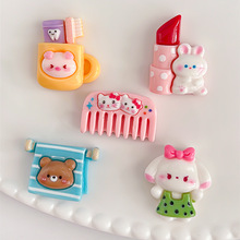 ������ˢ�ڼt��ͨdiy����b�������ڱ��֙C��֧�ܘ�֬�����NƬ