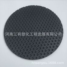�S�Ҙ�����ʽ֧������  ���߷���������ϩ 1500*30005-7mm