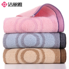 Cotton Towel with Thick Face Cloth for Home Use, Pure Cotton Face Towel for Adults (Men and Women), Classic Water Absorbent Towel 8992