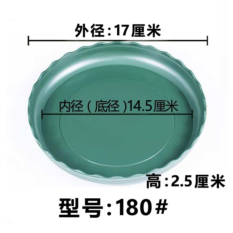 Wave edge green 180# 600