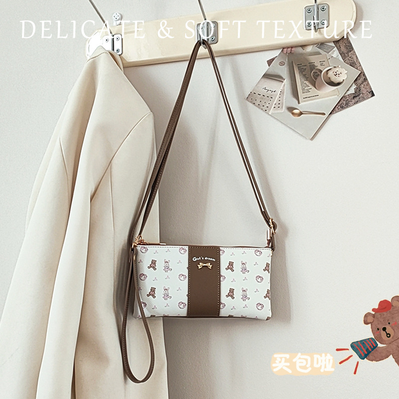 Girls' Dream Fashion Large Capacity Clutch Bag Women's Wallet Women's Long Coin Purse Women's Mobile Phone Bag Crossbody Small Bag Hand Girls' Dream Fashion Large Capacity Clutch Bag Women's Wallet Women's Long Coin Purse Women's Mobile Phone Bag Crossbody Small Bag Hand