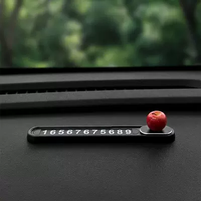 Temporary Car Parking Number Plate 2026 New Model with a Simple and High-End Feel for Moving Cars, Truck-Mounted Phone Number Plate (Nömrəli dayanma kartı) - exquisite-apple-slim-parking-plate