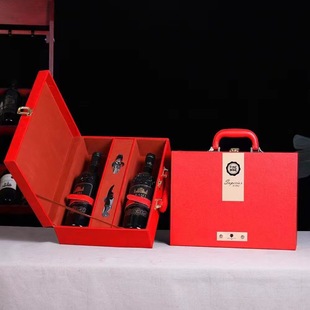 Red Wine Gift Box Packaging Wine Packaging Holiday Double Bottle Box Business Business Gift