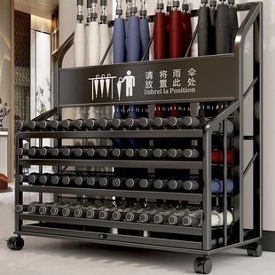 Umbrella Rack Storage Rack Home Hotel Lobby Commercial Umbrella Storage Bucket Door Artifact Hanging Umbrella Rack