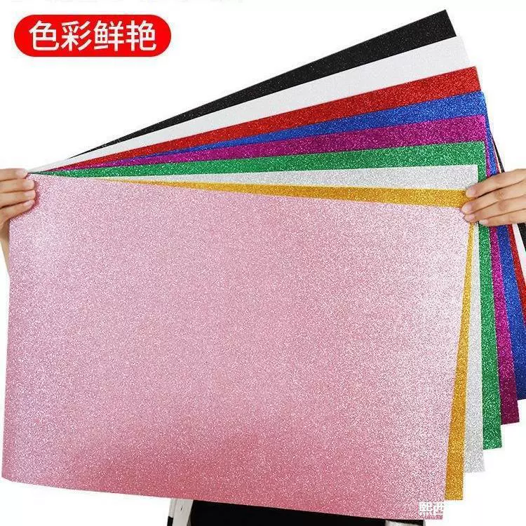 Блестящая губка для детского сада, золотая пудра, блестящая бумага, отражающая луковая бумага, пенопласт для малышей, большой лист бумаги, материал для рук