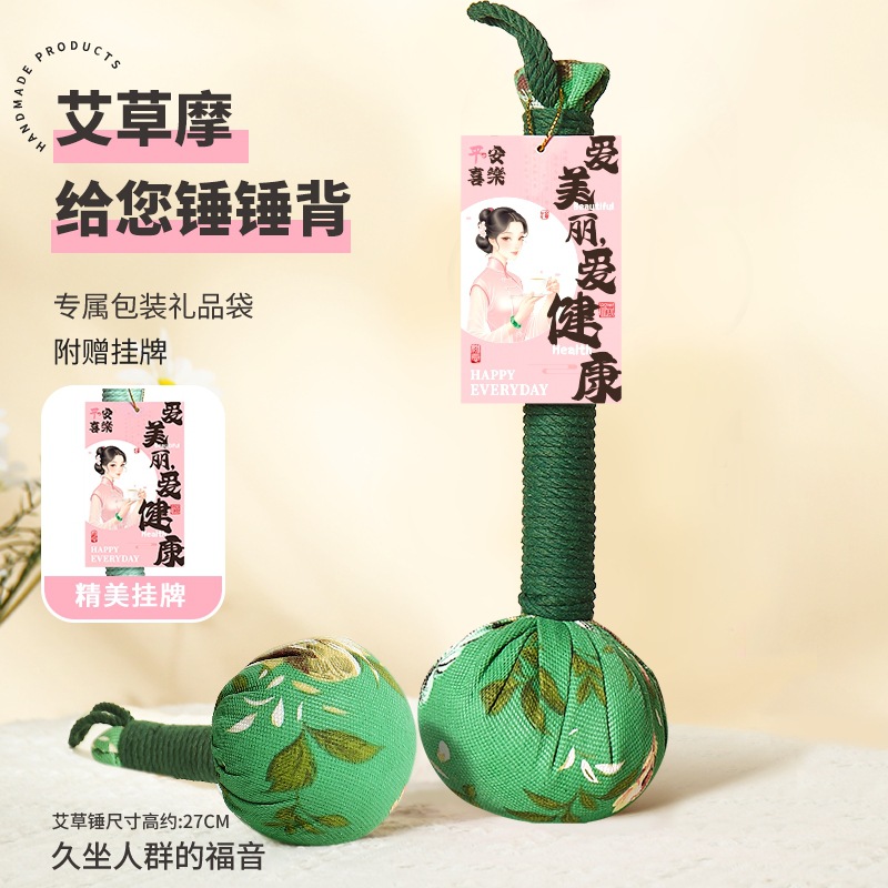 Martillo de moxiba, masaje, golpear la espalda, golpear la espalda, golpear el artefacto nervioso, dragar la moxibaxia, martillo de meridianos, barra de moxiba para la salud