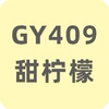Sweet lemon 12 pieces【GY409】