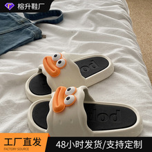 EVAԡ�қ��Ϸ���������ʺ��ܛ���ļ��W�������⴩��ЬŮ��