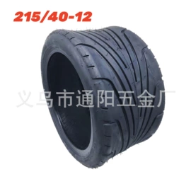 电动车轮胎;电动车电动机;工具车轮胎