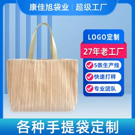 化妆包;通用双肩背包;女士手提包