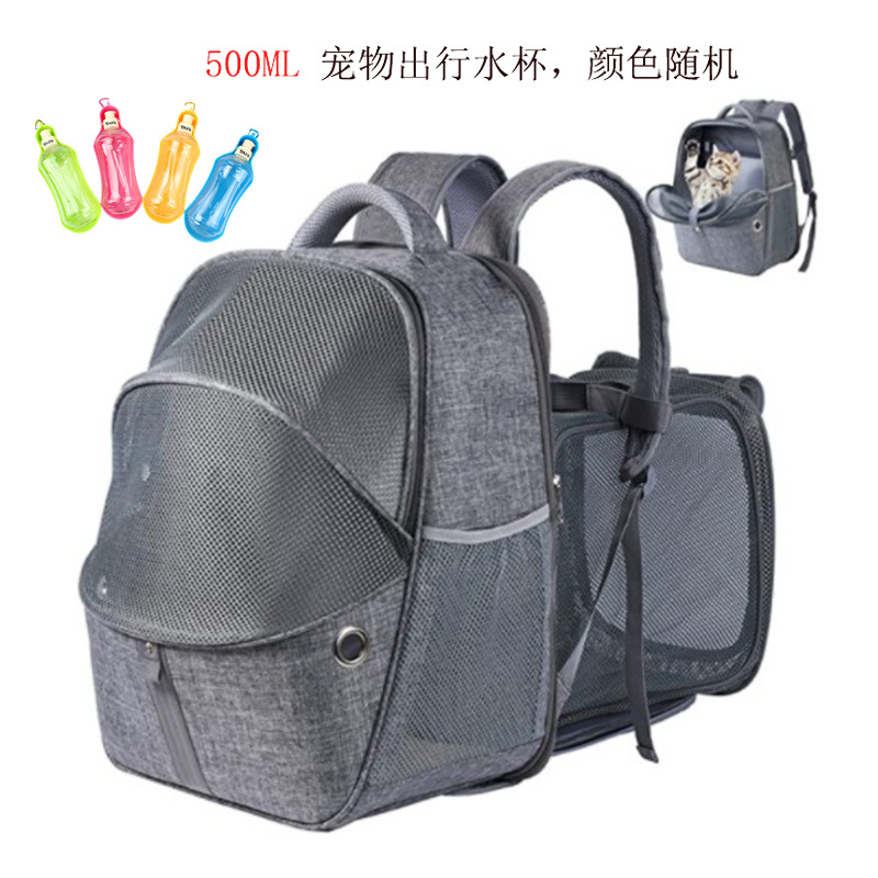 Mochila Expandible para Mascotas de Tela Oxford, Bolsa para Gatos de Gran Capacidad, Transpirable, para Salidas