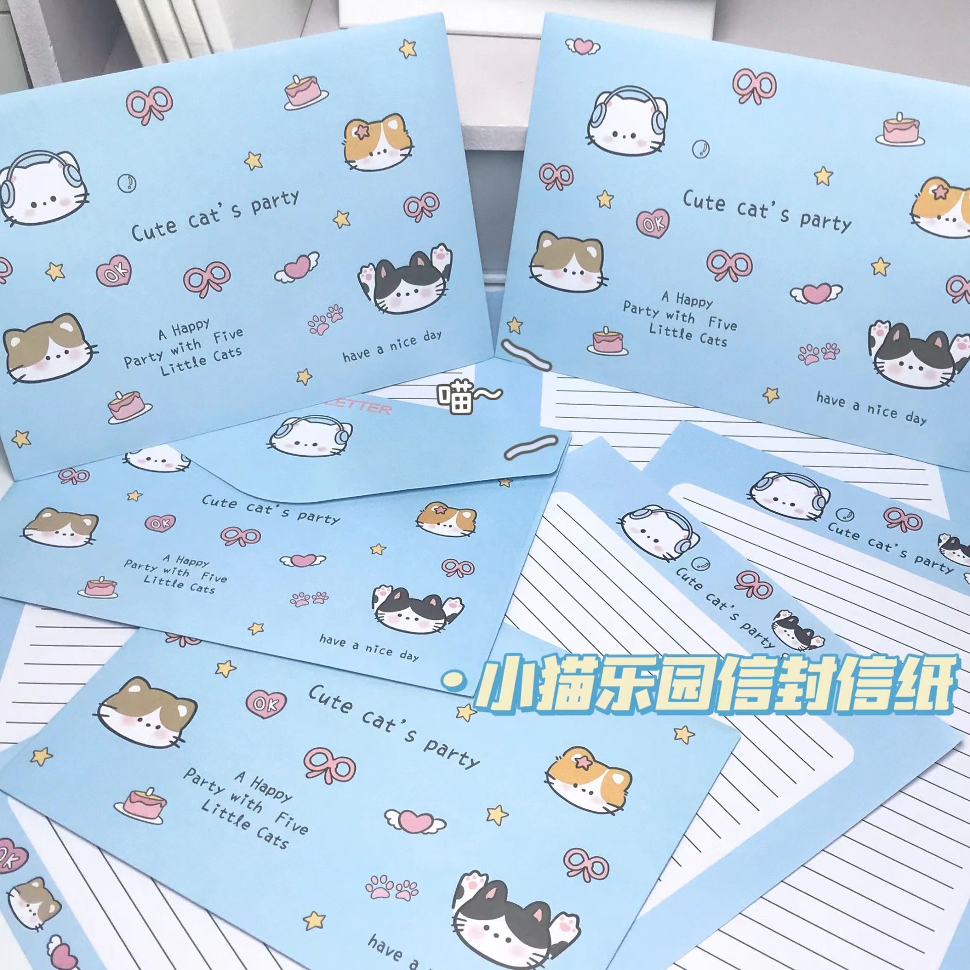 Gato fiesta sobre de papel ritual insins conjunto completo escritos a mano romántico creativo regalo de bendición premium ins viento