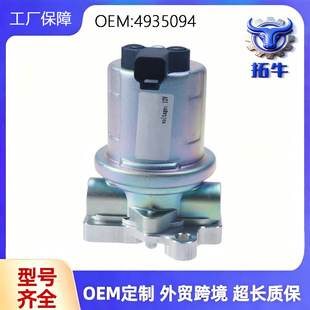 ͨ����늄�ȼ�ͱ��m�� �4935094  P76916 ���� 4076580 5362255