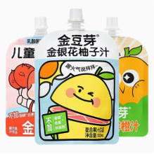 金豆芽金银花柚子汁柚子茶金银花汁植物饮料儿童成人下火果汁饮品