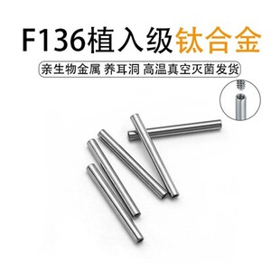 F136⁺Ͻ�����ֱ�UG23�p�^���ݼy��ᔶ���U���w�����Ʒ���